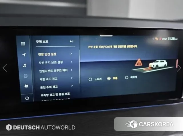 Ssangyong Actian 2nd Generation id 3731854 из Кореи 8