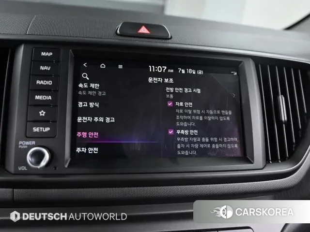 Kia The New Kia Ray EV id 3168375 из Кореи 8