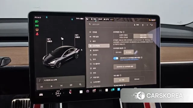 Tesla Model 3 id 3621978 из Кореи 8