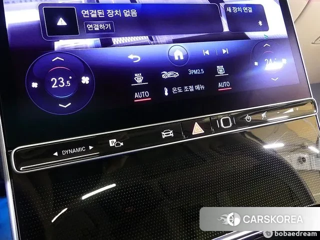 Mercedes-Benz S-Class W223 id 3477649 из Кореи 8