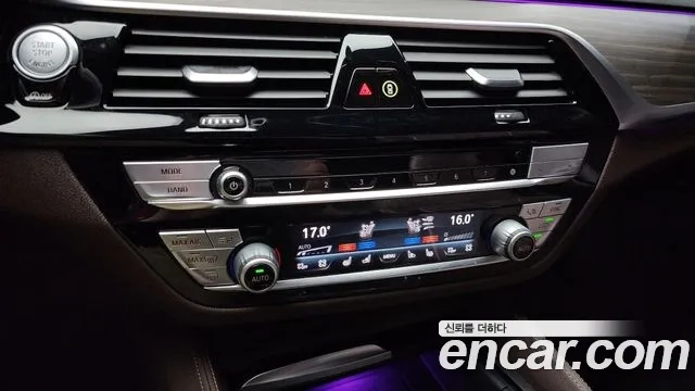 BMW 5 Series (G30) id 2859380 из Кореи 8