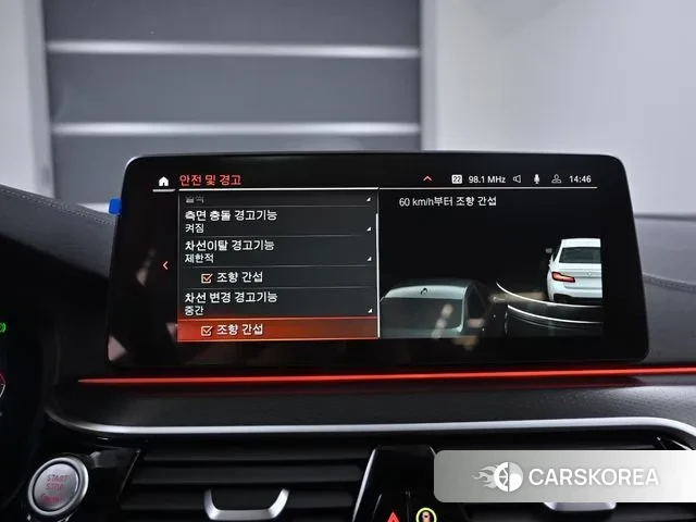 BMW 5 Series (G30) id 3011435 из Кореи 8