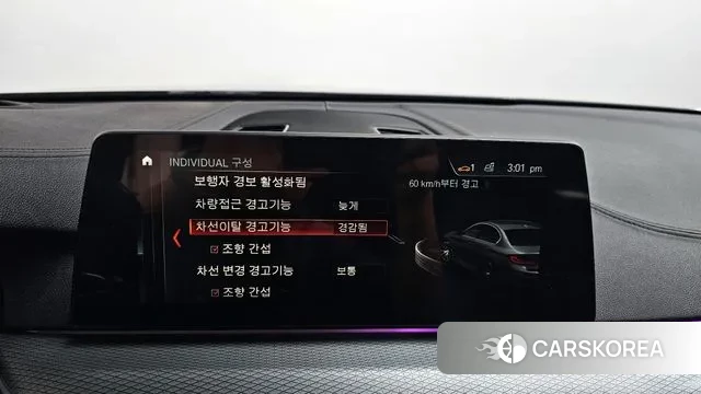 BMW 5 Series (G30) id 3423368 из Кореи 8