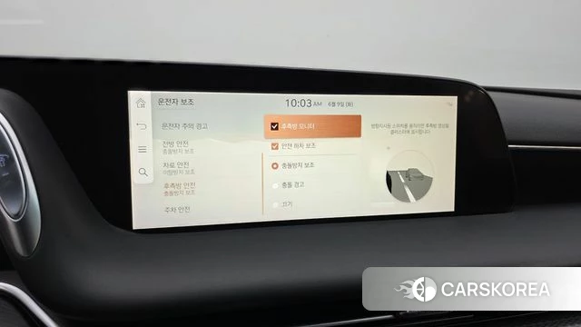 Genesis G90 (RS4) id 4428622 из Кореи 8