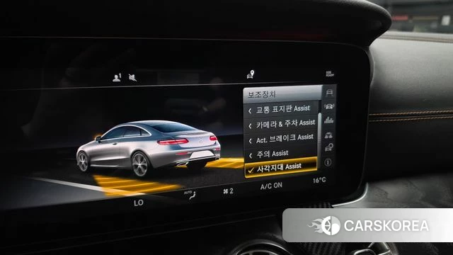 Mercedes-Benz E-Class W213 id 4596378 из Кореи 8