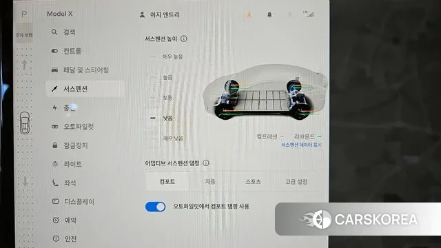Tesla Model X id 3763327 из Кореи 8