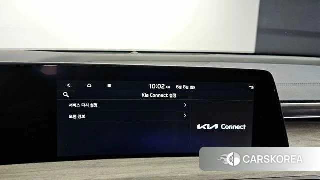 Kia K8 id 4421838 из Кореи 8