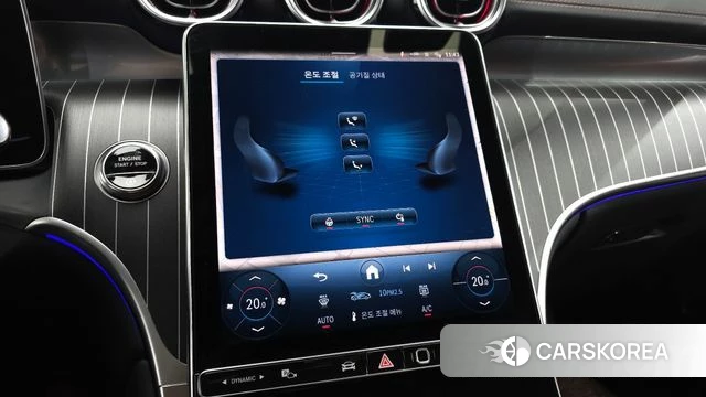 Mercedes-Benz GLC-Class X254 id 4456059 из Кореи 8