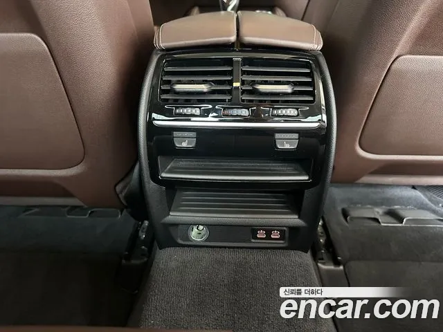 BMW 5 Series (G30) id 2719316 из Кореи 8