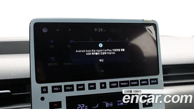 Hyundai Staria id 2708228 из Кореи 8