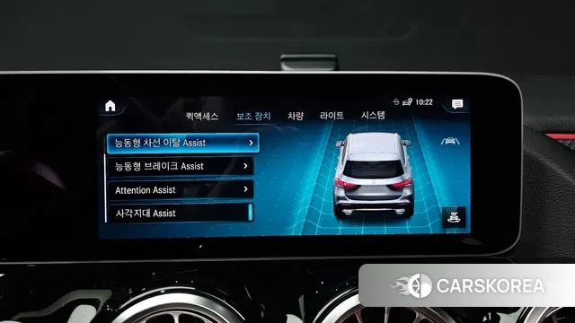 Mercedes-Benz GLA - Class H247 id 3535493 из Кореи 8