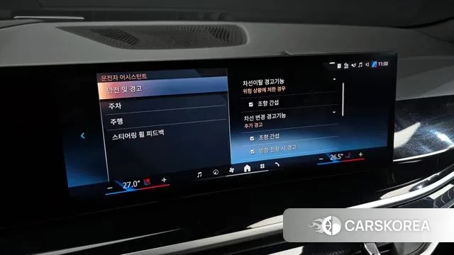 BMW X6 (G06) id 3565481 из Кореи 8