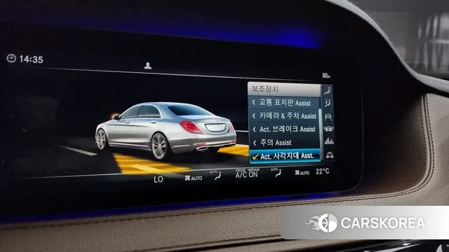 Mercedes-Benz S-Class W222 id 3209696 из Кореи 8