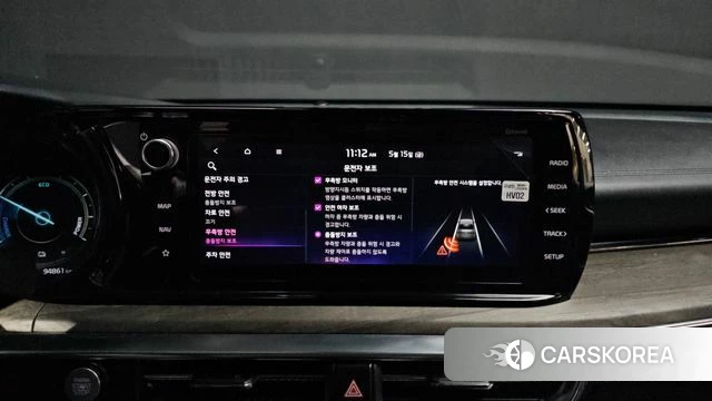 Kia K5 Hybrid 3rd Generation id 4330766 из Кореи 8