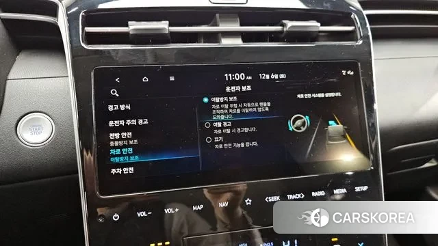 Hyundai Tucson (NX4) id 3451455 из Кореи 8