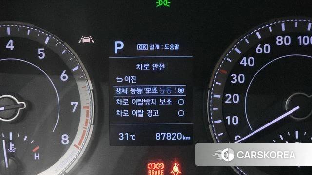 Hyundai Venue id 4458444 из Кореи 8