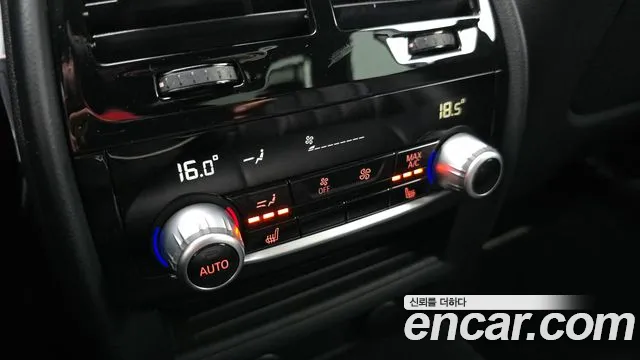 BMW 5 Series (G30) id 2808770 из Кореи 8