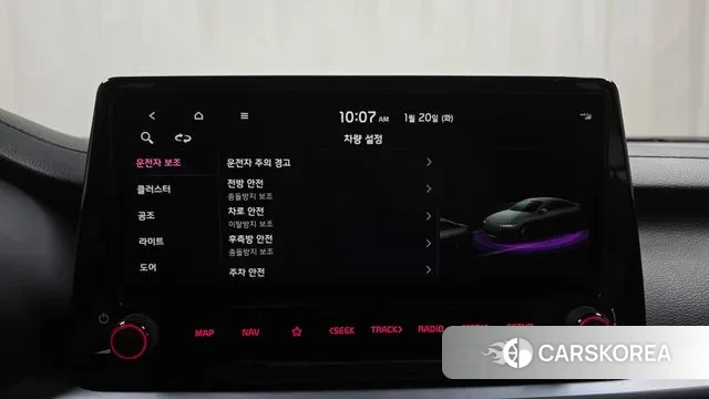 Kia The New K3 2nd generation id 3601090 из Кореи 8