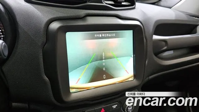 Jeep Renegade id 2811490 из Кореи 8