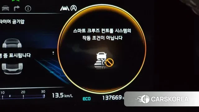 Kia Carnival 4th generation id 3394397 из Кореи 8