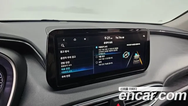 Hyundai The New Santa Fe id 2949793 из Кореи 8