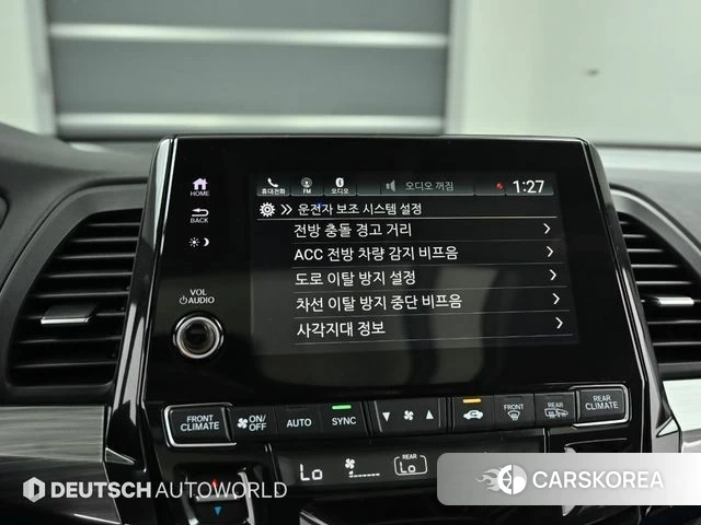 Honda Odyssey id 3922751 из Кореи 8