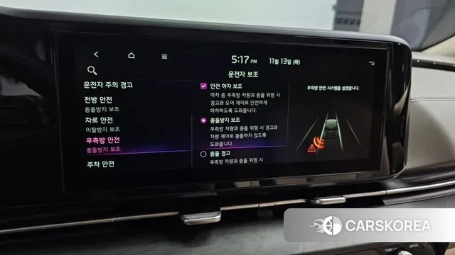 Kia Carnival 4th generation id 3361586 из Кореи 8