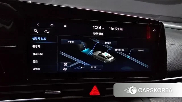 Hyundai Avante Hybrid (CN7) id 3355552 из Кореи 8