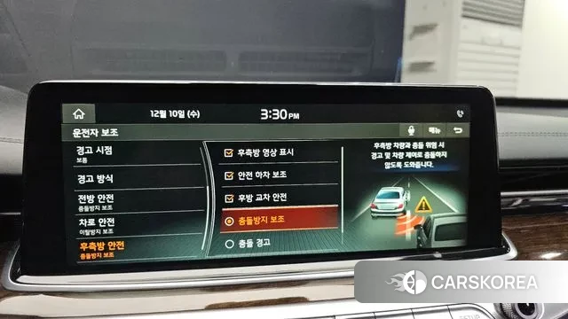 Kia More K9 id 3464926 из Кореи 8