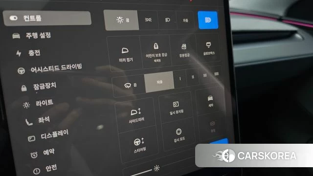 Tesla Model Y id 4612380 из Кореи 8