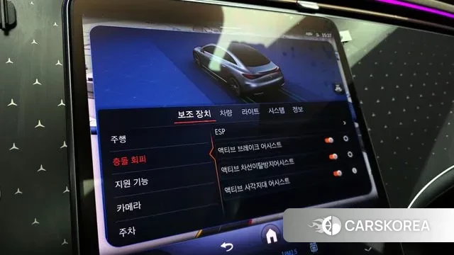 Mercedes-Benz EQE V295 id 3534088 из Кореи 8