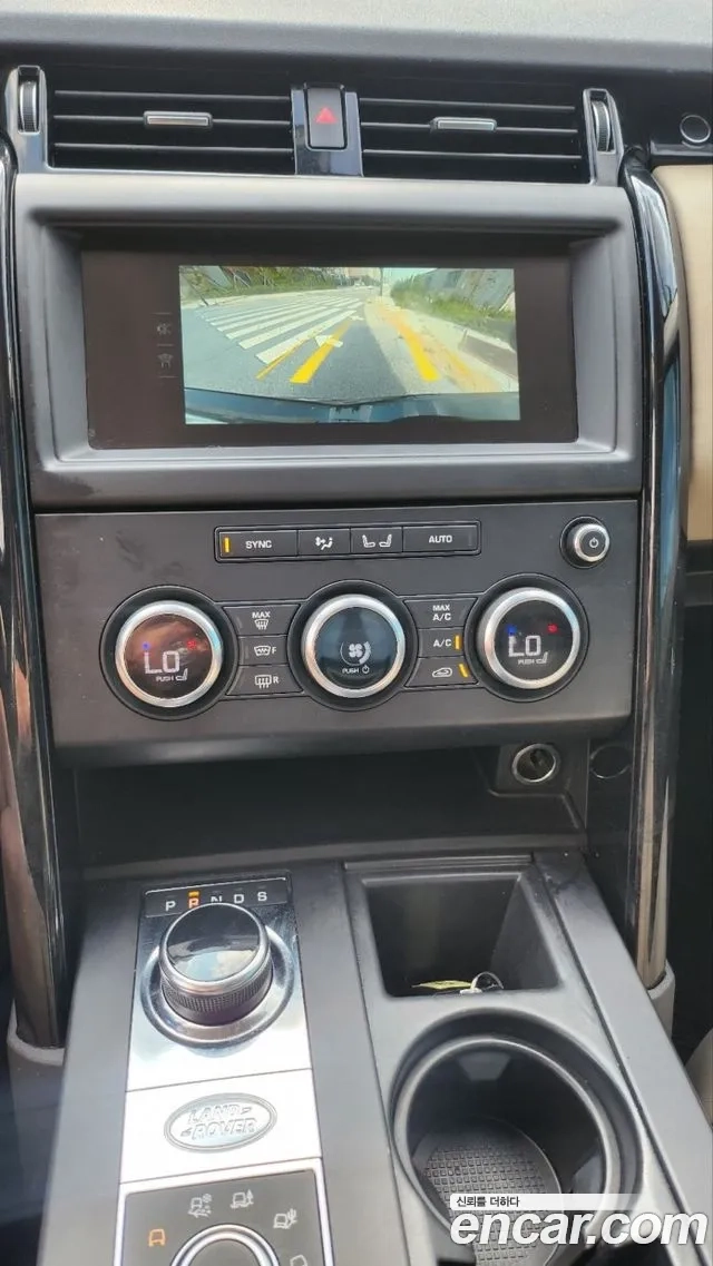 Land Rover Discovery 5 id 2913060 из Кореи 8