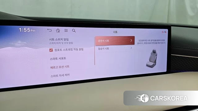 Genesis G80 (RG3) id 3891302 из Кореи 8