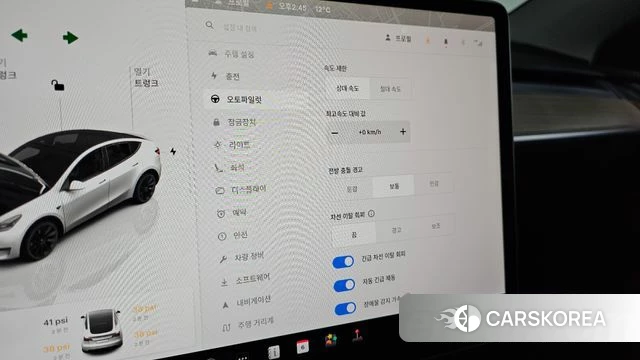 Tesla Model Y id 3891517 из Кореи 8