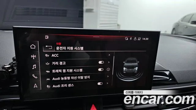 Audi A4 (B9) id 2812382 из Кореи 8