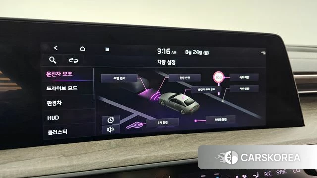 Kia K8 Hybrid id 4726143 из Кореи 8