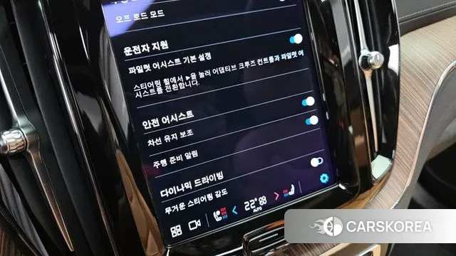 Volvo XC60 second Generation id 3022314 из Кореи 8