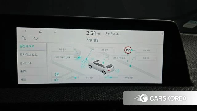 Kia EV6 id 4281265 из Кореи 8