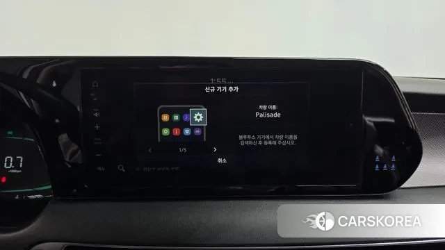 Hyundai The New Palisade id 3634854 из Кореи 8