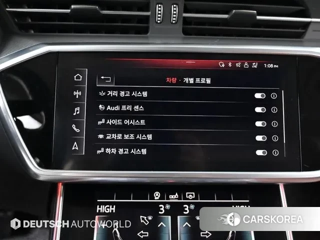 Audi A6 (C8) id 3651315 из Кореи 8