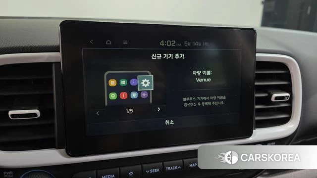Hyundai Venue id 4324962 из Кореи 8