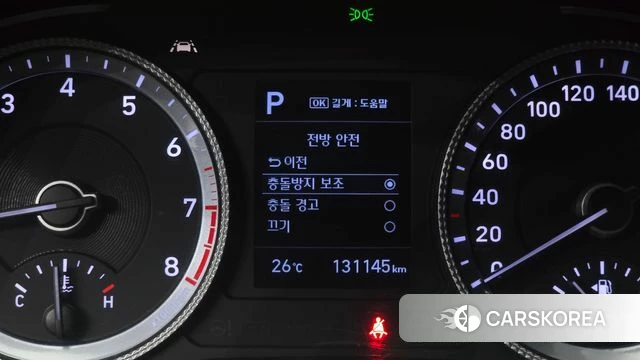 Hyundai Sonata (DN8) id 4626073 из Кореи 8