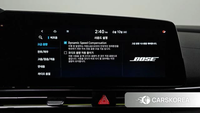 Hyundai The New Avante (CN7) id 4432999 из Кореи 8