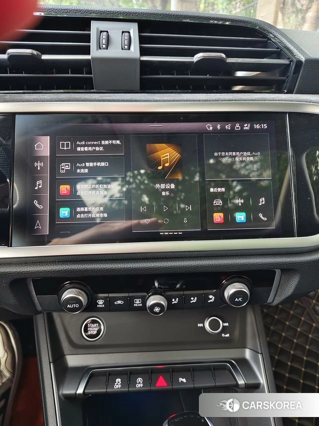 Audi Q3 Sportback id 4217482 из Китая 8