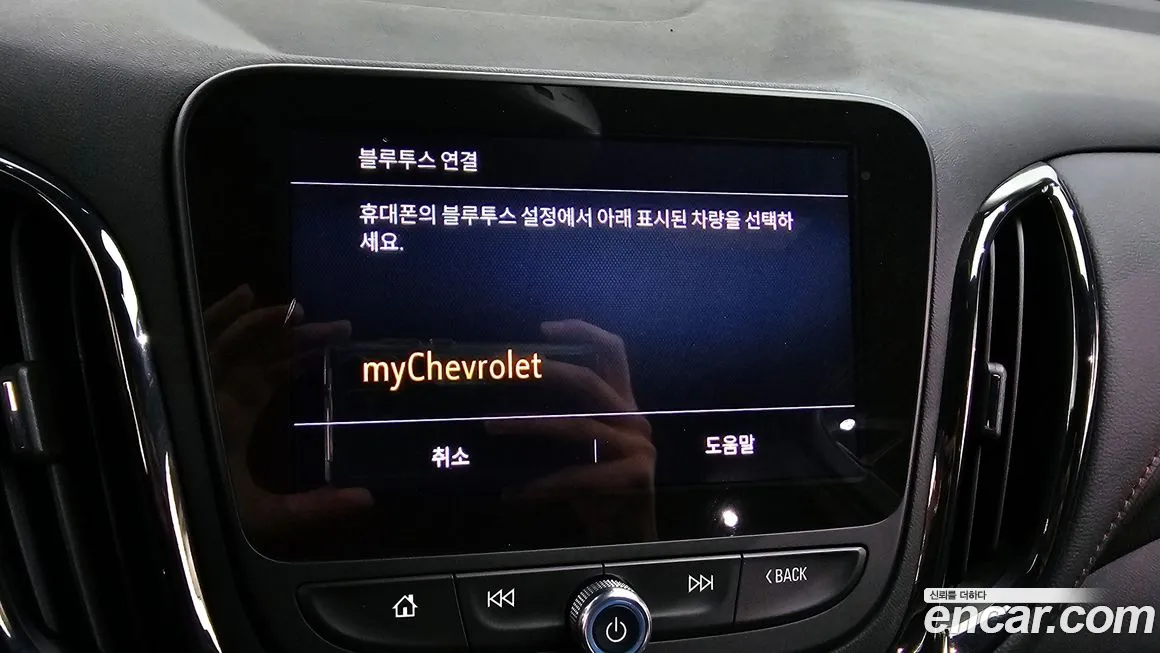 Chevrolet (GM Daewoo) The Next Equanox id 1696393 из Кореи 8