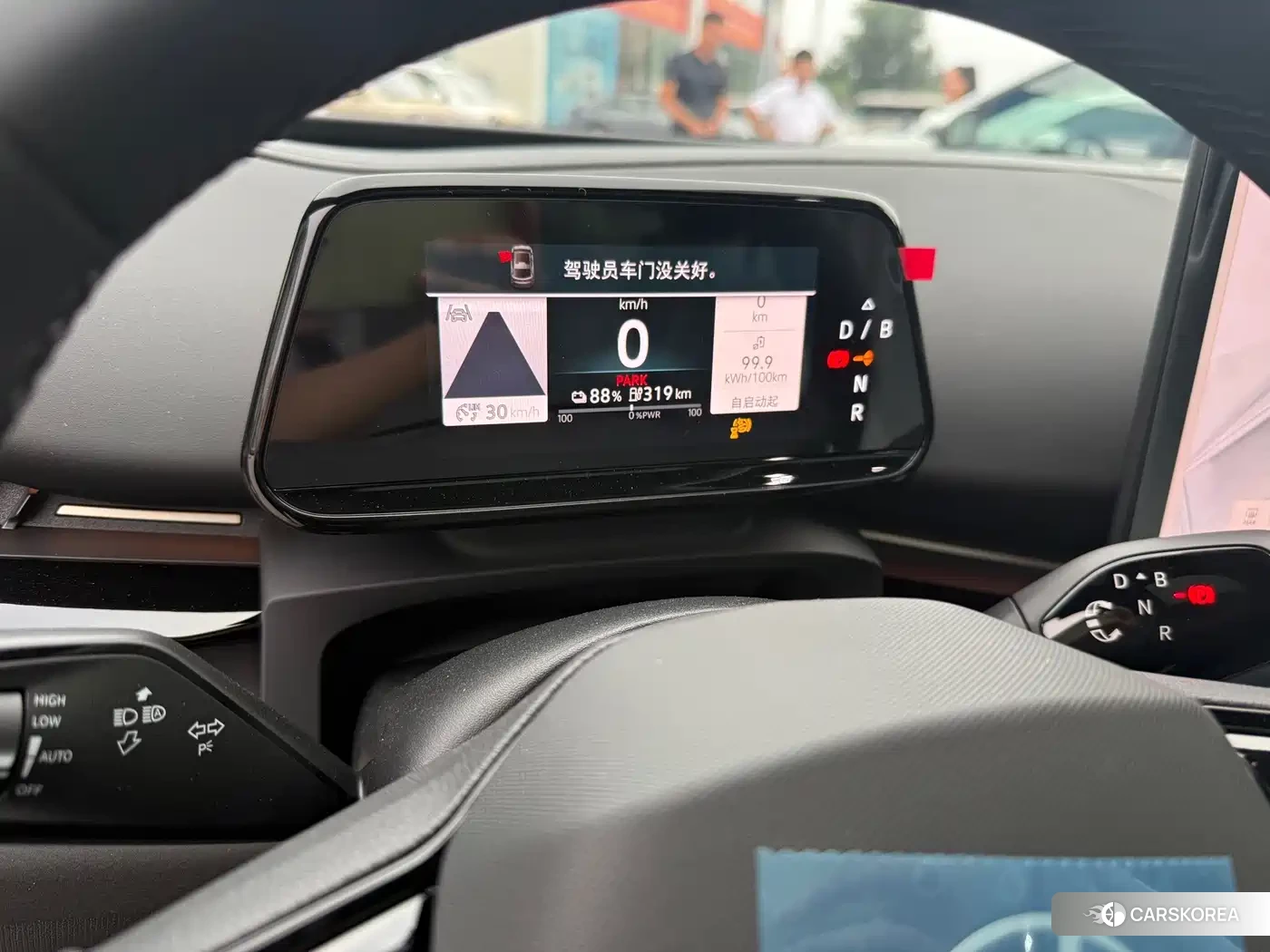 Volkswagen ID. UNYX id 4680606 из Китая 9