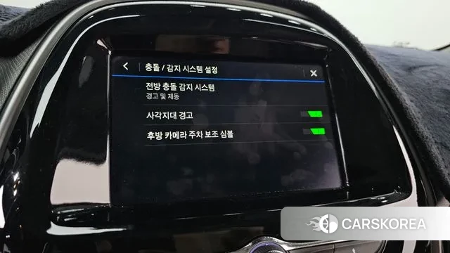 Chevrolet (GM Daewoo) The New Spark id 3400850 из Кореи 8