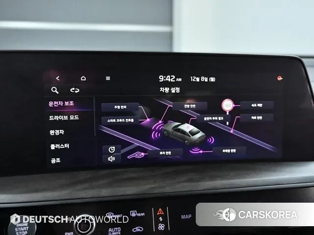 Kia K8 Hybrid id 3453542 из Кореи 8