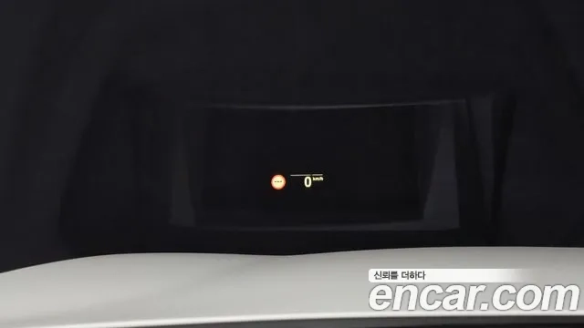 BMW 5 Series (G30) id 2858030 из Кореи 8