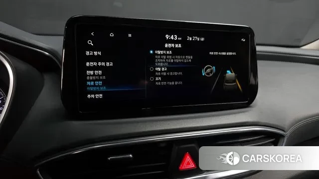 Hyundai The New Santa Fe id 3726769 из Кореи 8